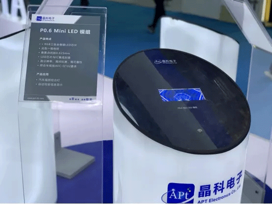 星空电竞电子5.gif