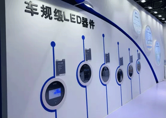 星空电竞电子7.gif